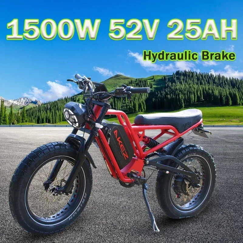 Электрический велосипед AKEZ 1500 Вт 52 В 25 Ач аккумулятор двигателя гидравлический
