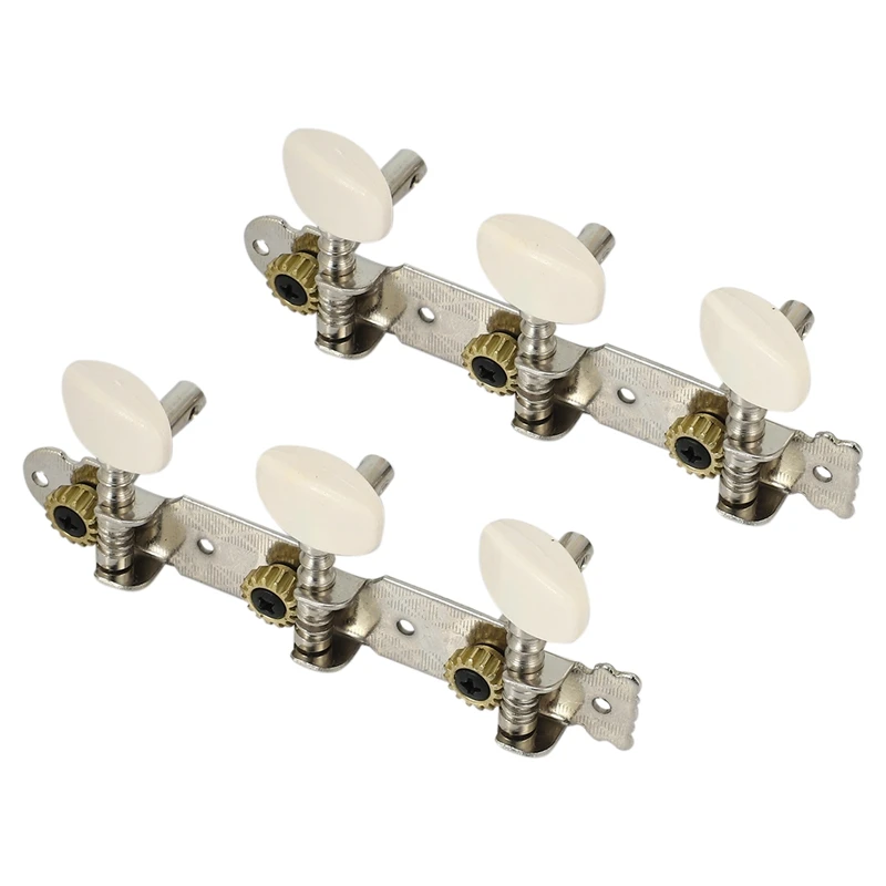 Набор для акустической классической гитары 2 шт. колышки ключи машинные тюнеры