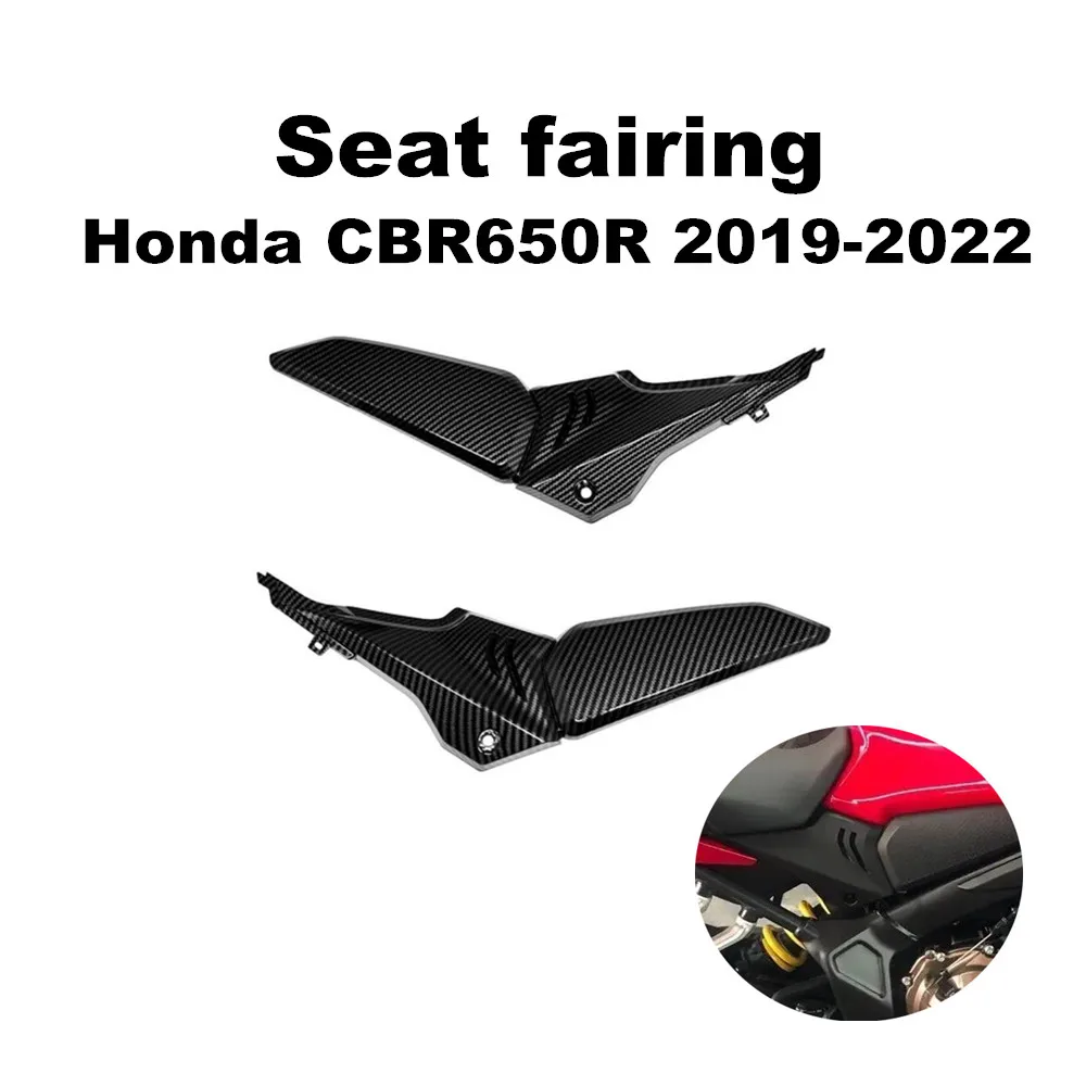

For HONDA CBR650R 2019-2022 Fuel Tank Driver Seat Fairing