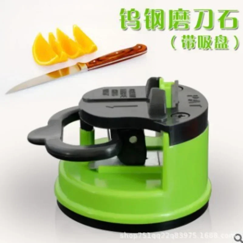 Точилка для ножей инструмент заточки легкая и безопасная заточка кухонные ножи