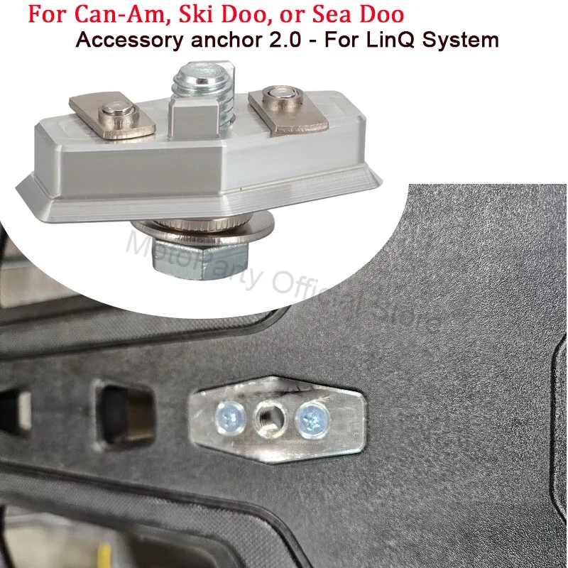 

Для аксессуаров системы LinQ Hole Anchor 2.0 Для Can-Am Ski Doo или Sea Doo