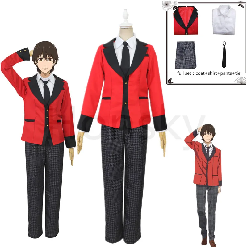 Костюм для косплея из аниме Kakegurui Twin риота сузуи манюуда каэд красный пиджак