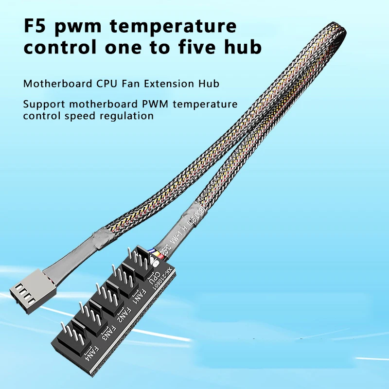 

UTHAI F5 desktop computer CPU chassis fan 4PIN PWM hub 1 minute 5 3PIN temperature control connector splitter