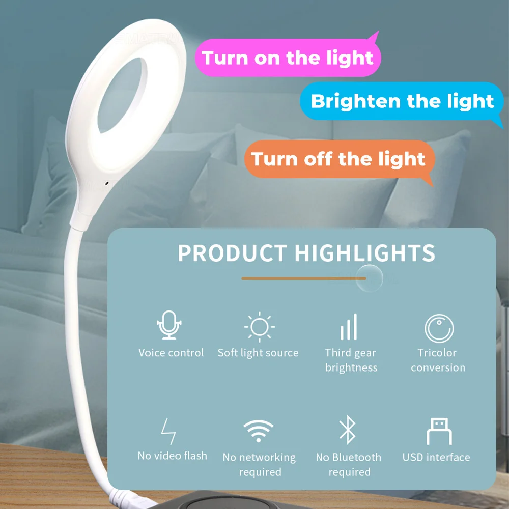 English Voice Control Night Light Smart LED Desk Lamp 3 Lighting Modes Plug-In Table Lamp USB Portable Foldable Ring Lights