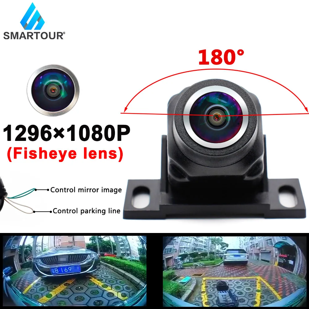 

Smartour 1296*1080P Car Rear View Camera HD Reverse Parking Monitor Waterproof 180° Silver Fisheye Backup Night Vision Universal