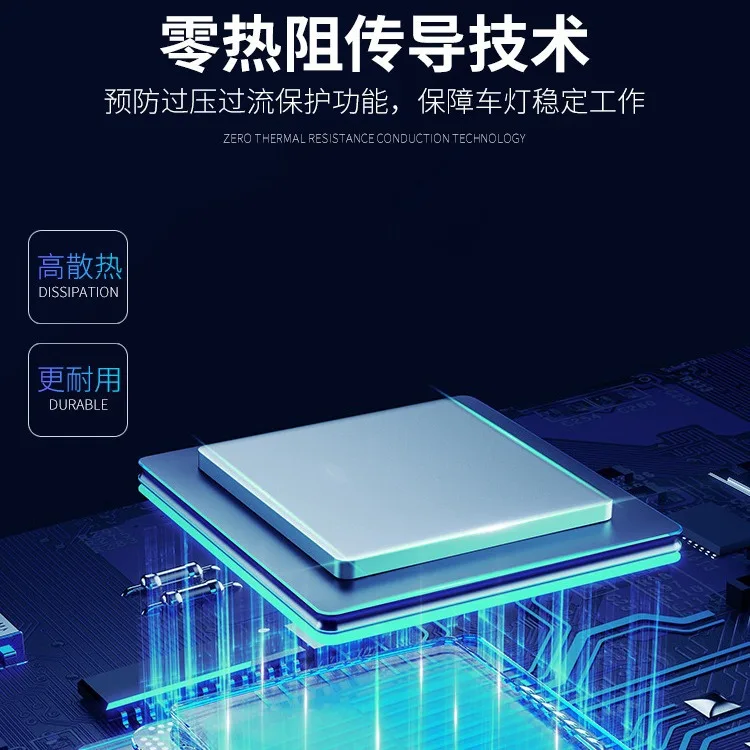 Фото Светодиодная фара Y2 Pro универсальная, с интегрированным дальним и ближним светом, 12-24В, для автомобилей, мотоциклов и грузовиков №4