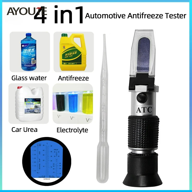 4 в 1 Автомобильный антифриз Рефрактометр автомобильный тестер мочевины и