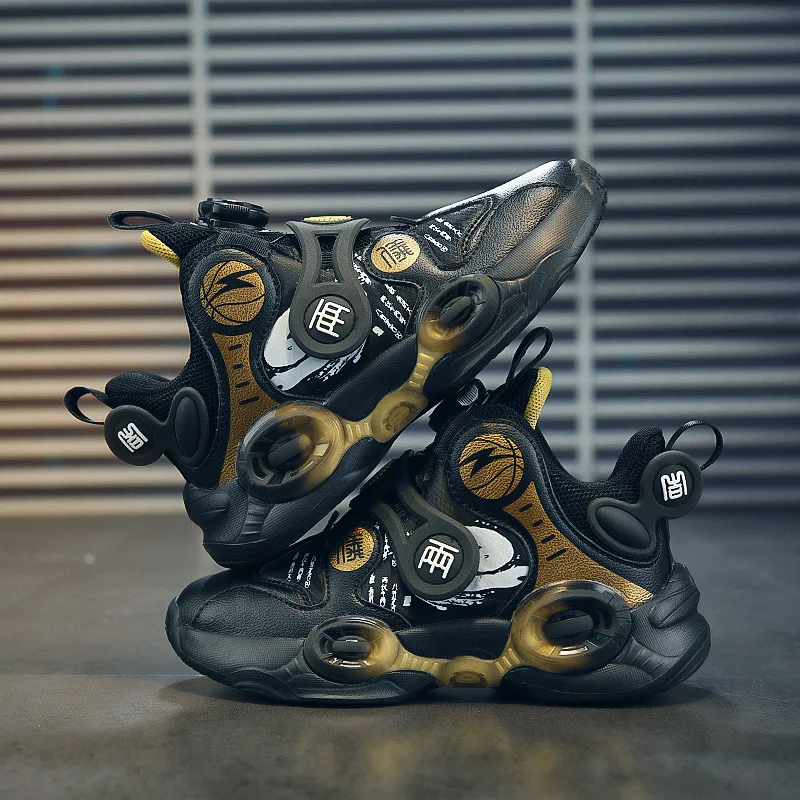 Boys' and Girls' Shoes New Men's Shoes New Women's Autumn and Winter Shoes Size 31-38 Sports Shoes Children's Shoes