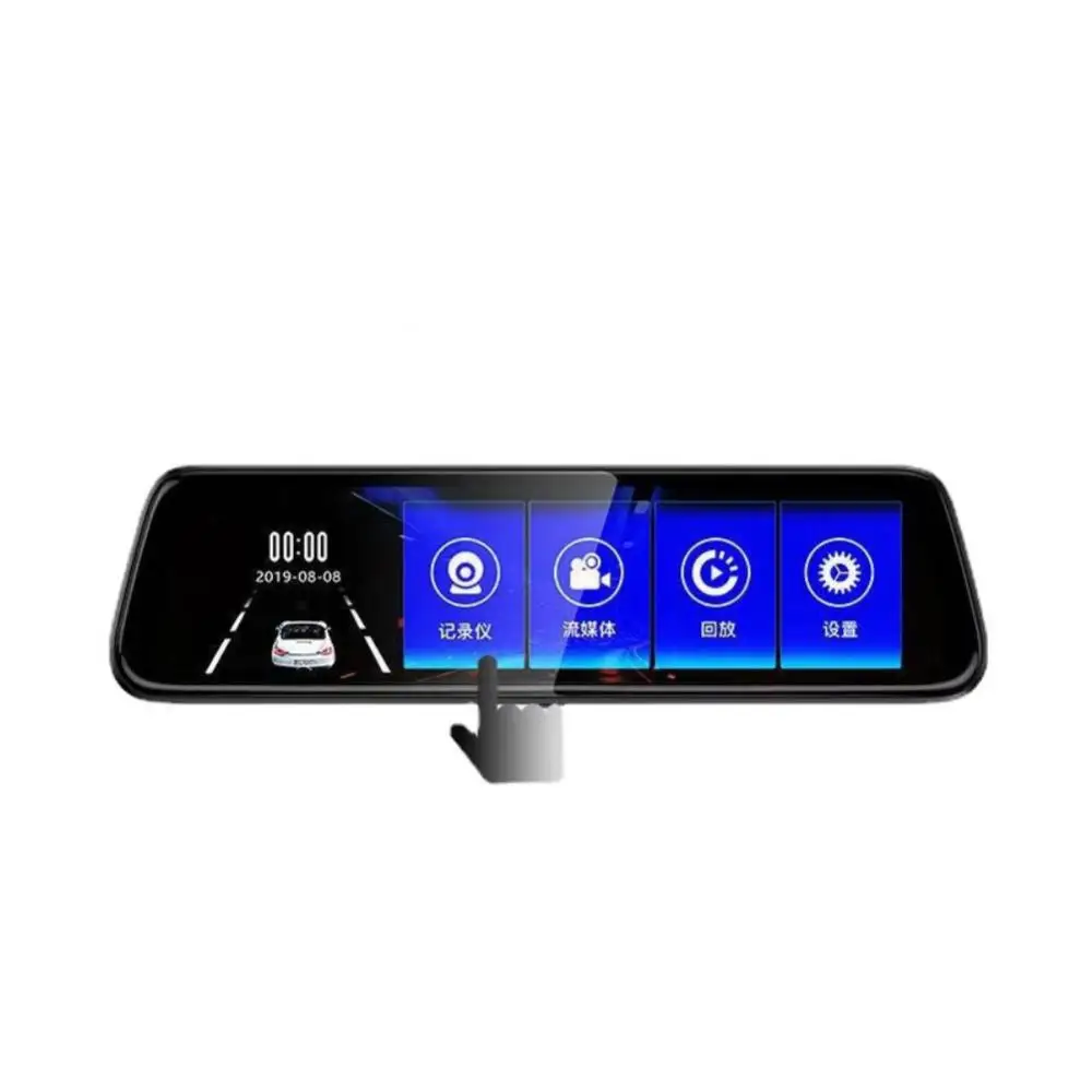

10-дюймовый видеорегистратор 1080p с ночным видением, Автомобильный видеорегистратор, видеорегистратор с Полноразмерным сенсорным экраном, видеорегистратор, автомобильные аксессуары