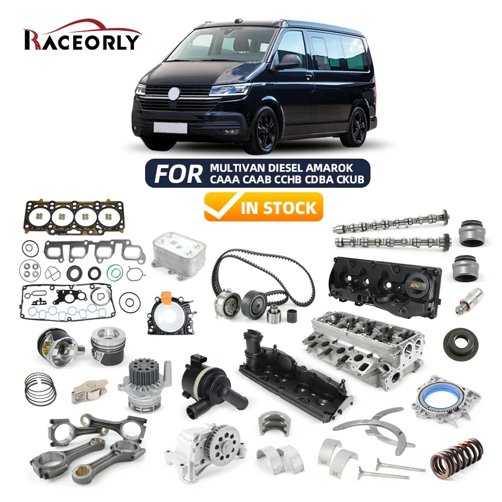 Двигатель 03L19815 03L 198151 C Поршневые кольца для дизельных Volkswagen Multivan 2.0T AMAROK CAAA CAAB CCHB