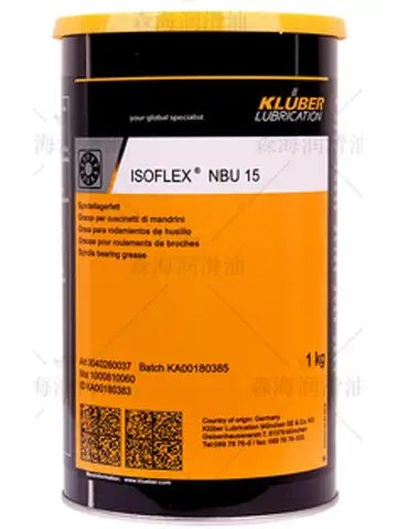 Смазка вакуумная isoflex, 515465 5g. Kluber isoflex nbu 15. Kluber isoflex nbu 15. Kluber isoflex topas nca 52 характеристики. Isoflex nbu 15.