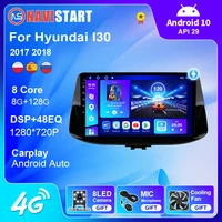 8g128g autoradio car radio for hyundai i30 2017 2018 gps navigation bt carplay 4g audio android auto no dvd 2 din android 10
