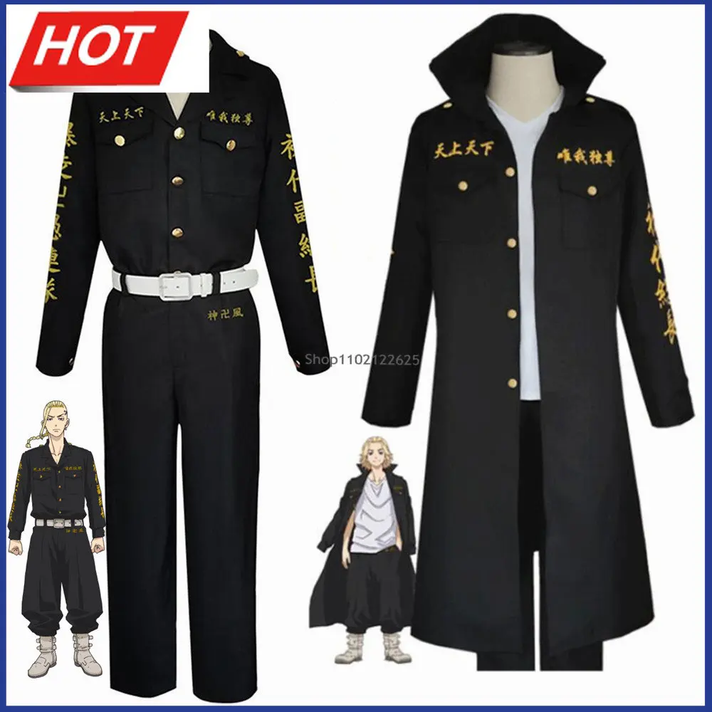 

Anime Tokyo Revengers Hooligan Black Team Uniform Suit Cosplay Costumes Boys Role Play Clothing