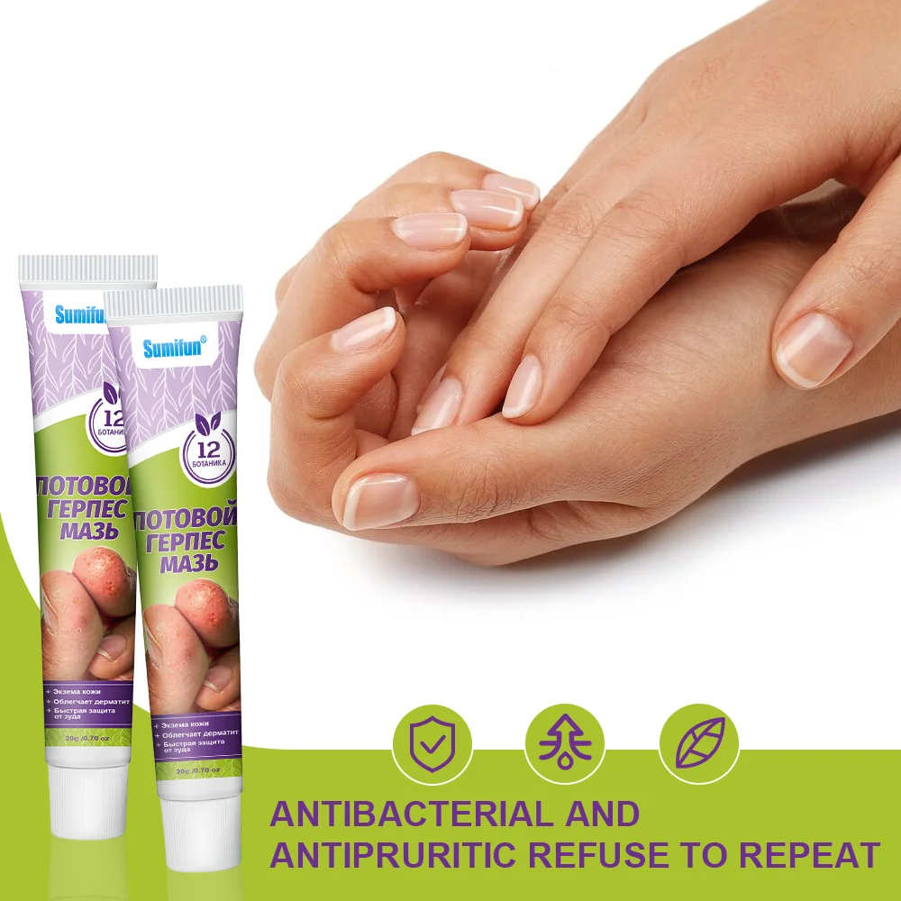 1/3/5/10/20 шт. крем для лечения герпеса пота снимает сверх кожи антибактериальная