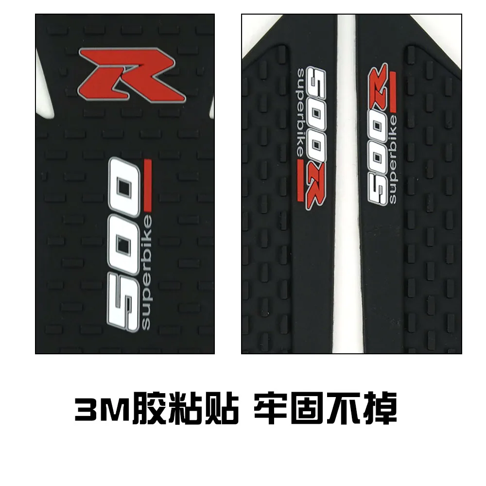 

Motorcycle Fuel Tank Stickers 3m Paste Side Stickers Apply For Loncin Voge 500r