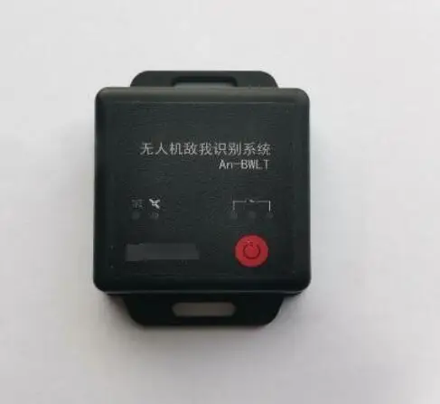 

Portable Compatible Drone Defense Identification Device