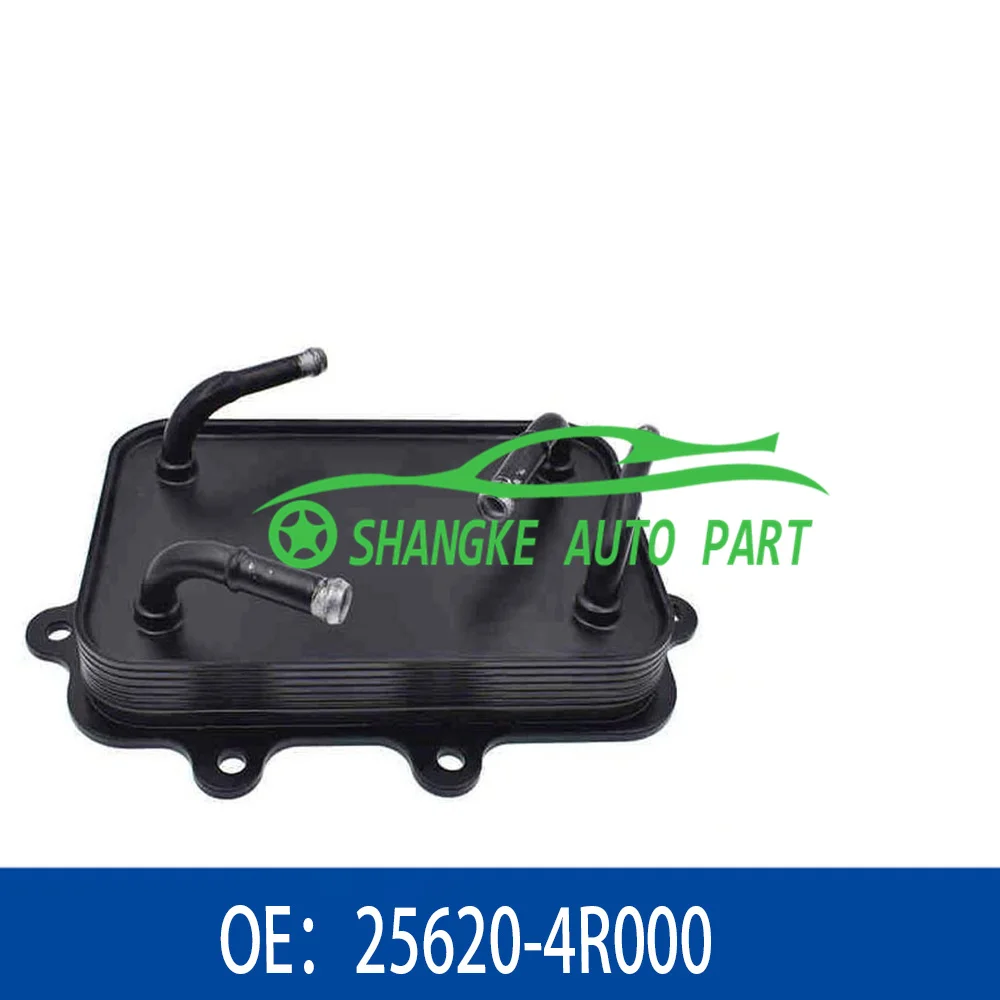 

Масляный радиатор трансмиссии OEM 25620-4R000 256204R000 для HHyundai Sonata Optima HHybrid 2.4L 2011-2015