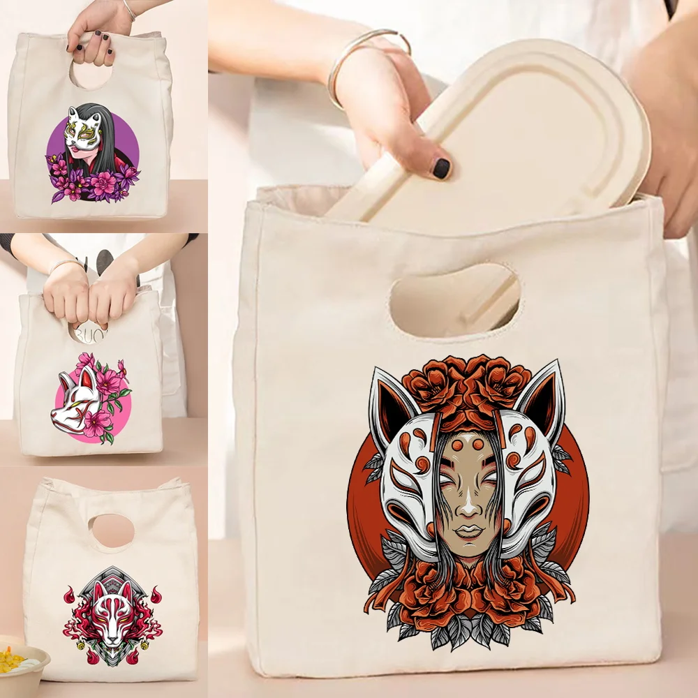 

Portable Lunch Bag Thermal Insulated Kids Lunch Box Mask Series Handbags Unisex Food Picnic for Work Cooler Storage Bags