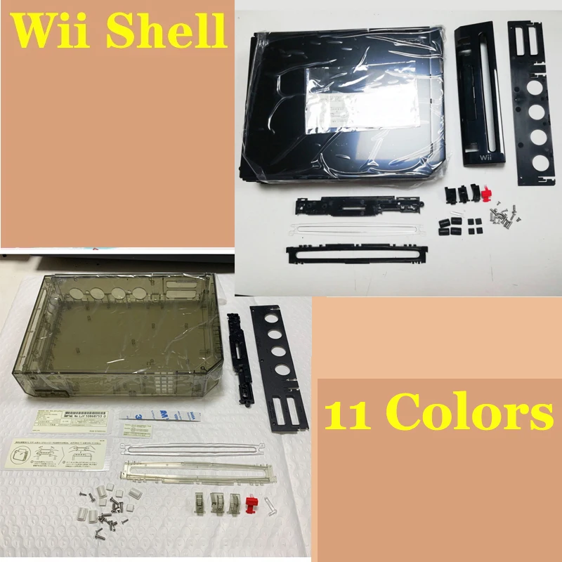 

7 Colors Wii Console Full Host Shell Case Cover For Nintend Wii Wii Game Console Box