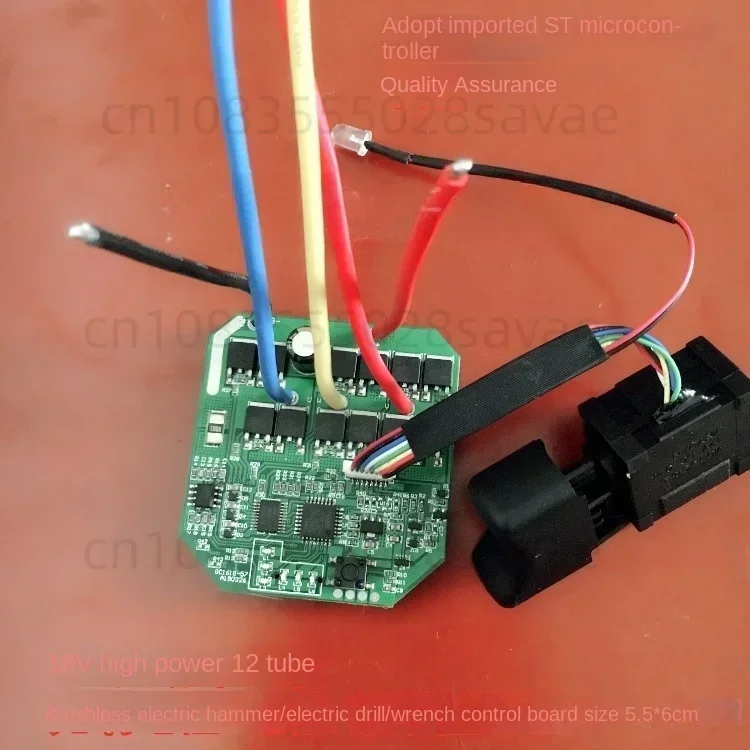 18 в бесщеточный Электрический Ударный Молоток электрическая дрель пистолет ключ