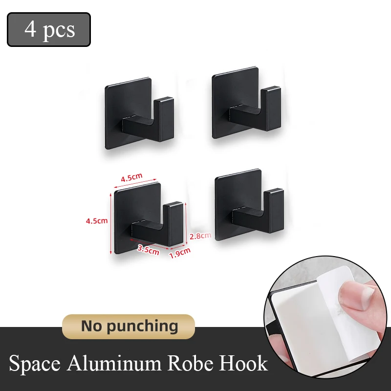 Крючки для халатов FRUNNSHY алюминиевые черные