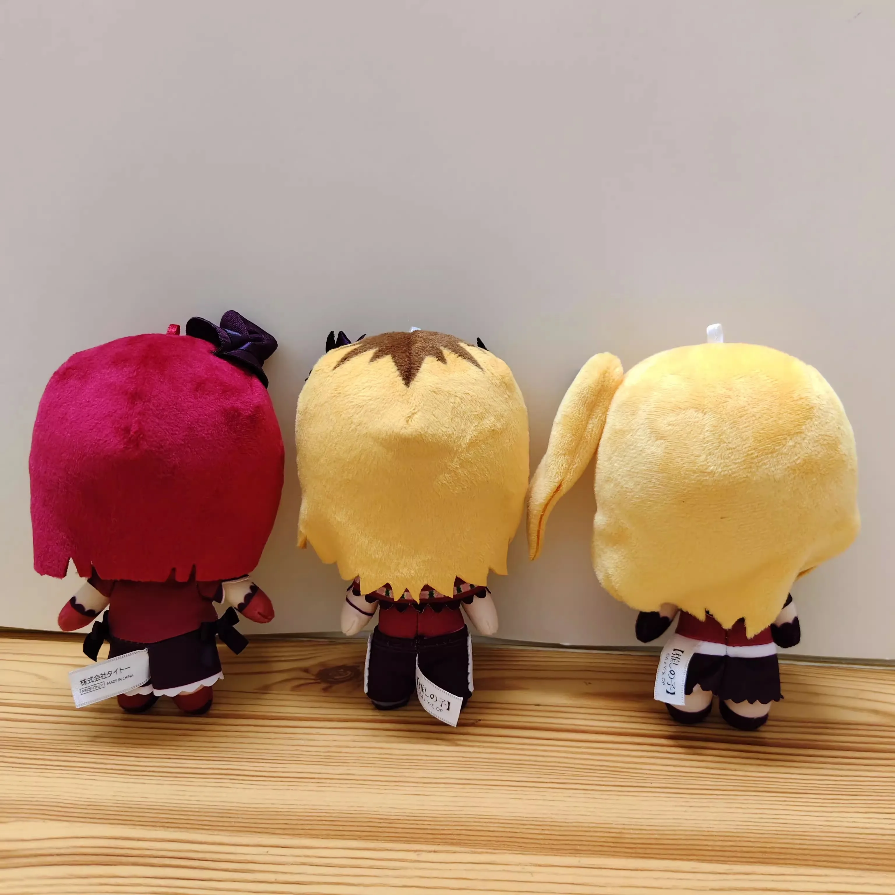 Милый плюшевый брелок для ключей с аниме Oshi No Ko B Komachi Ruby Kana Memcho подвеска сумки