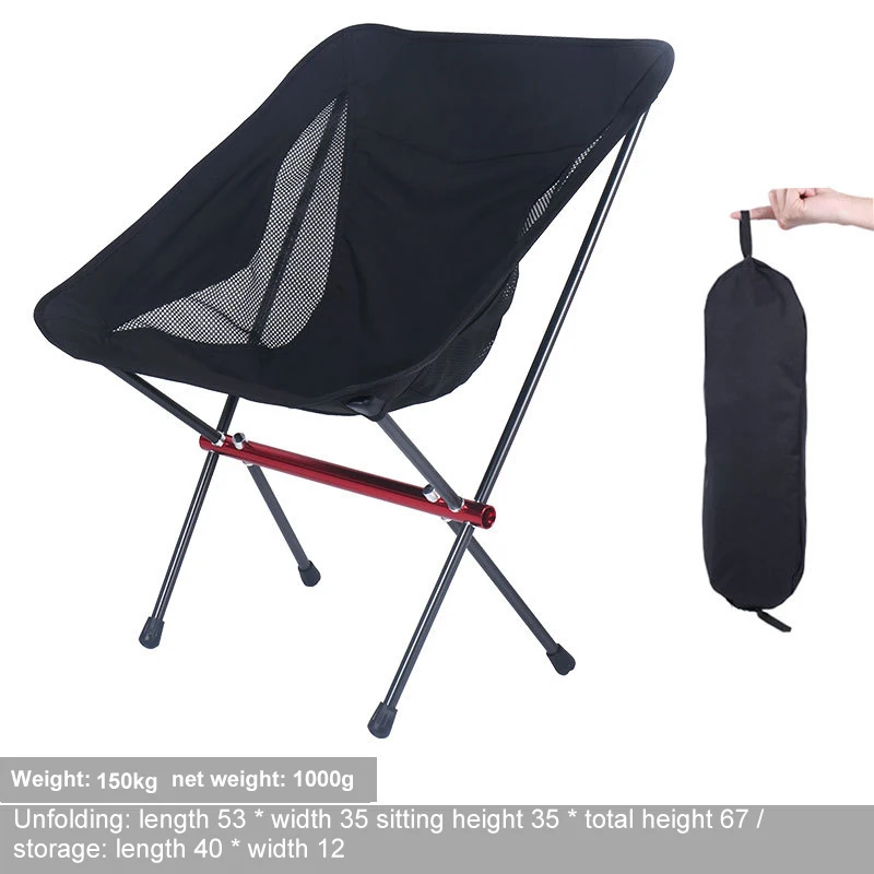 

캠핑의자 Outdoor Portable Camping Chair Oxford Cloth Folding Lengthen Seat For Fishing BBQ Picnic Beach Ultralight Chairs