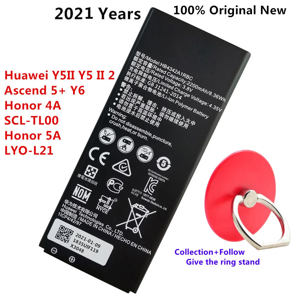 

HB4342A1RBC For Huawei y5II Y5 II 2 Ascend 5+ Y6 honor 4A SCL-TL00 honor 5A LYO-L21 2200mAh