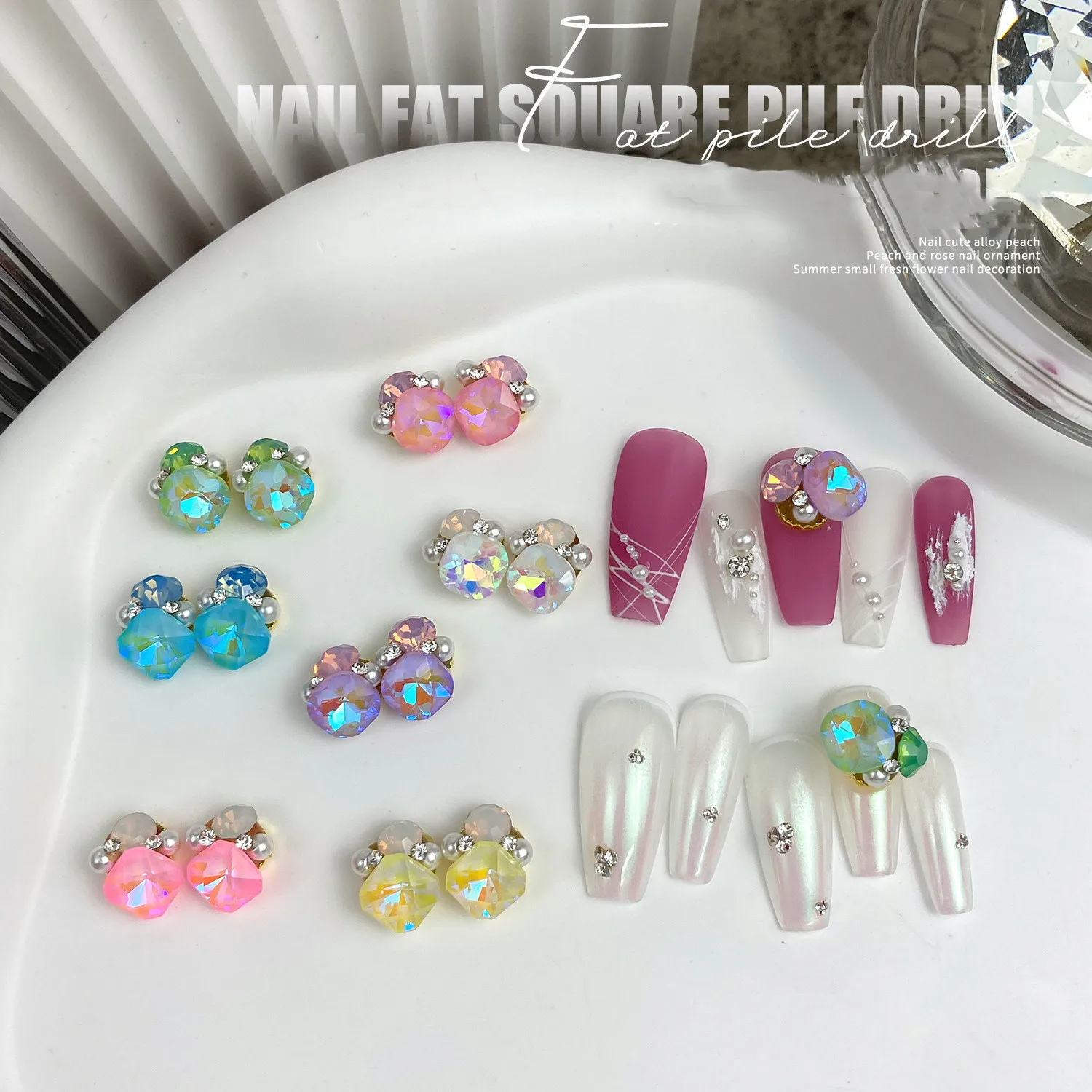 

20PCS LZ Mocha Diamond Pile Nail Decors Drill Crystal Rhinestone DIY Salon 3D Nails Tip Illusory Color Stone Diamond Accessories