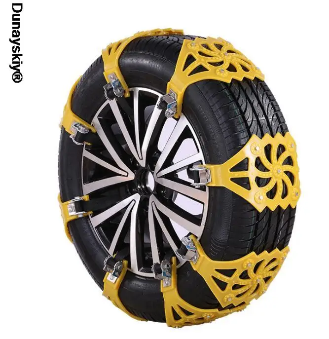 

Ice Snow Car Tire Chain Thickened TPU Car Truck Wheel Chain Snow Mud Road SUV Tire Anti-skid Chains Emergency Skid Chain Winter