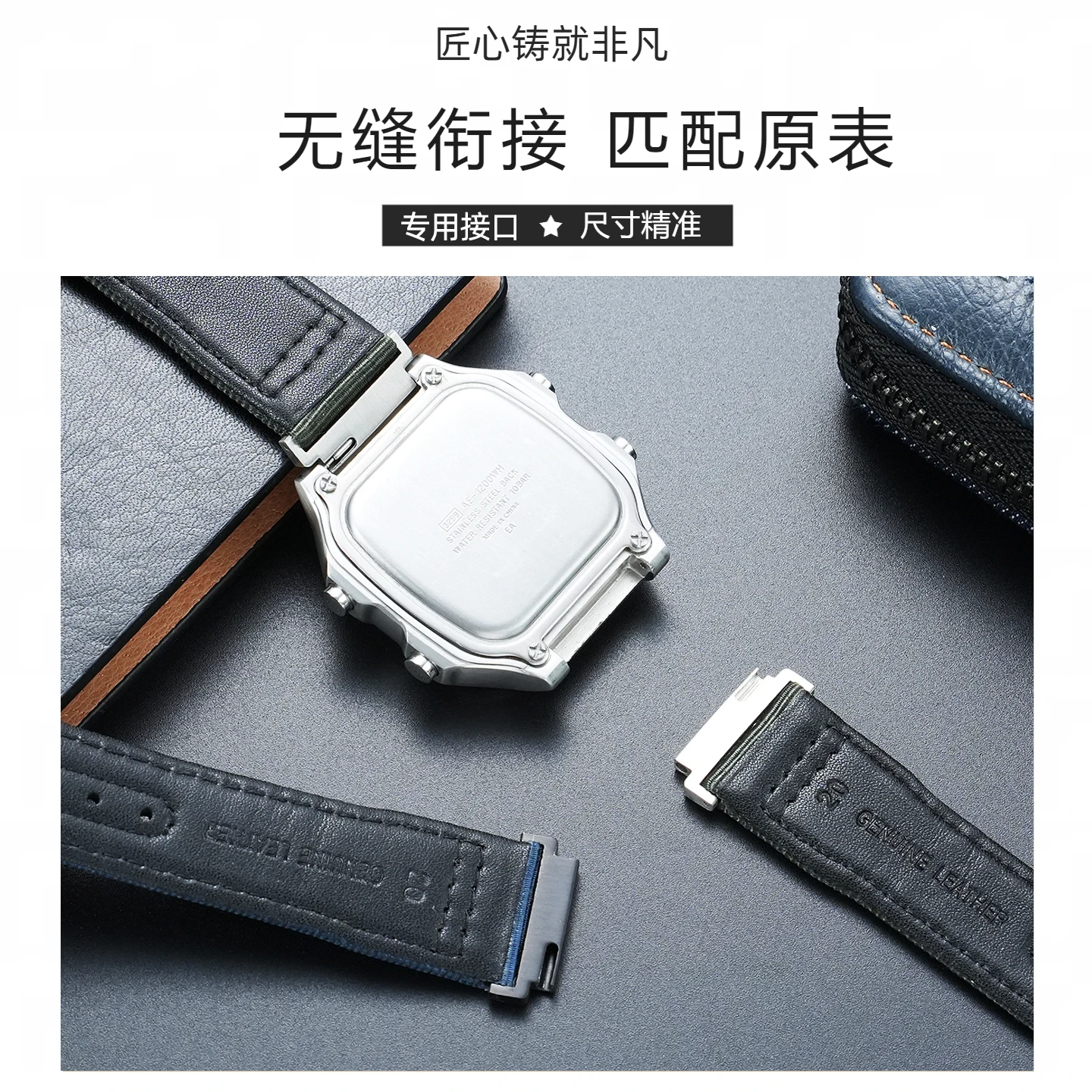 Фото Нейлоновый ремешок для часов Casio AE1200WH/1300/1000/1500 AE-1200 A158W A159, модифицированный водонепроницаемый ремешок для спортивных часов, 18 мм №4