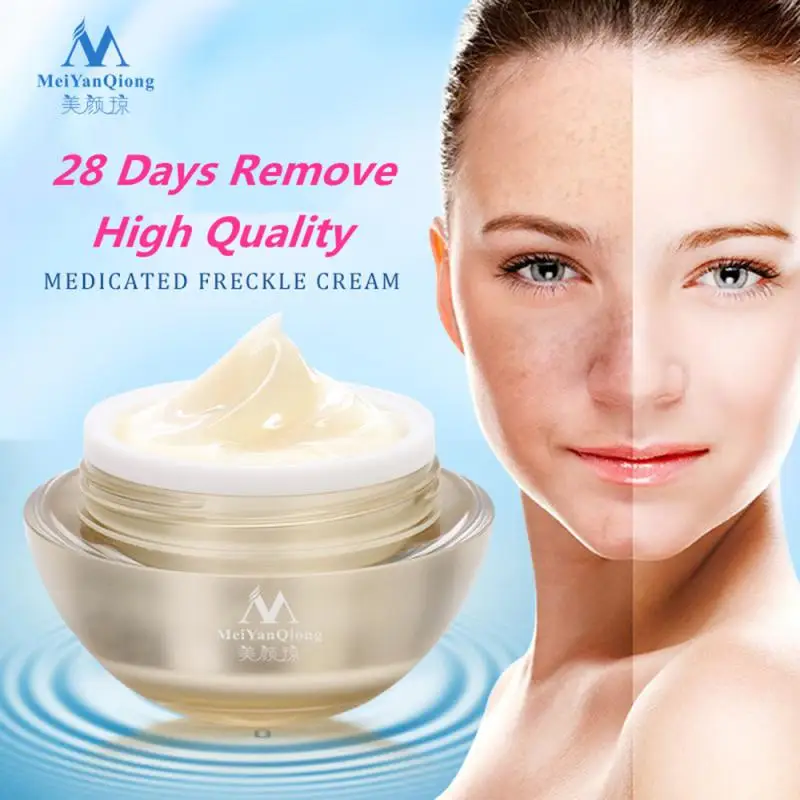 

Natural Ingredients Spot Erasing Cream Fade Dark Spots Whitening Cream Blemish-free Anti-freckle Cream Skin Rejuvenation