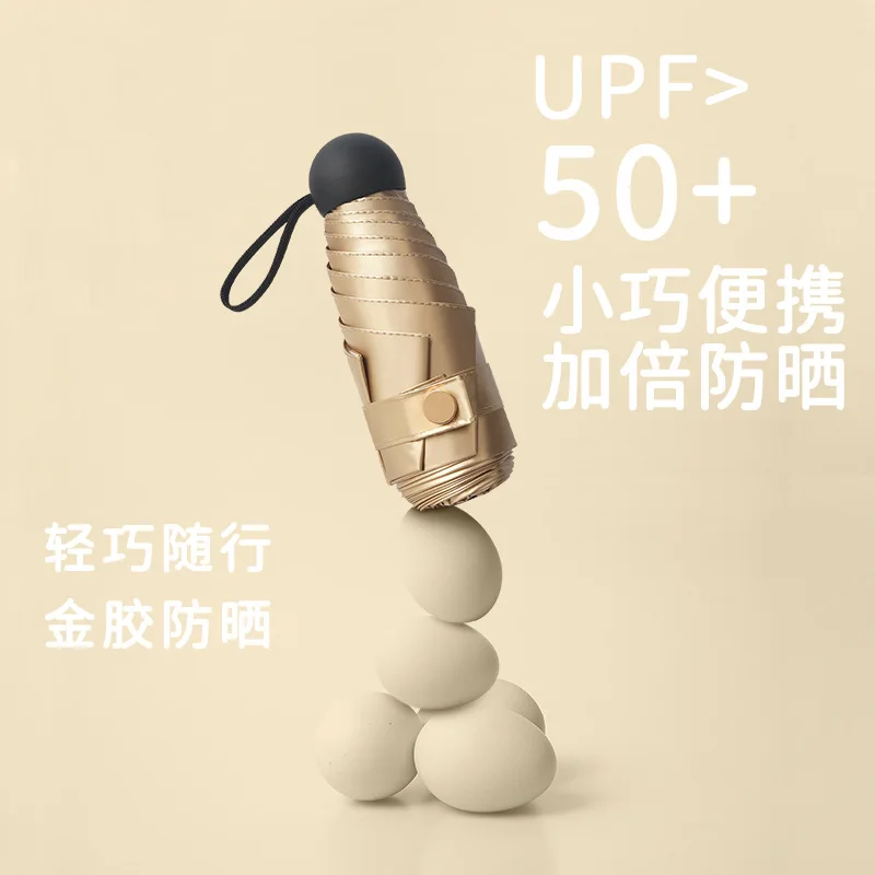 

New Gold Plastic Pocket Rain and Rain Portable Mini 50% Off Umbrella for Men and Women Sun Protection Against Ultraviolet Rays