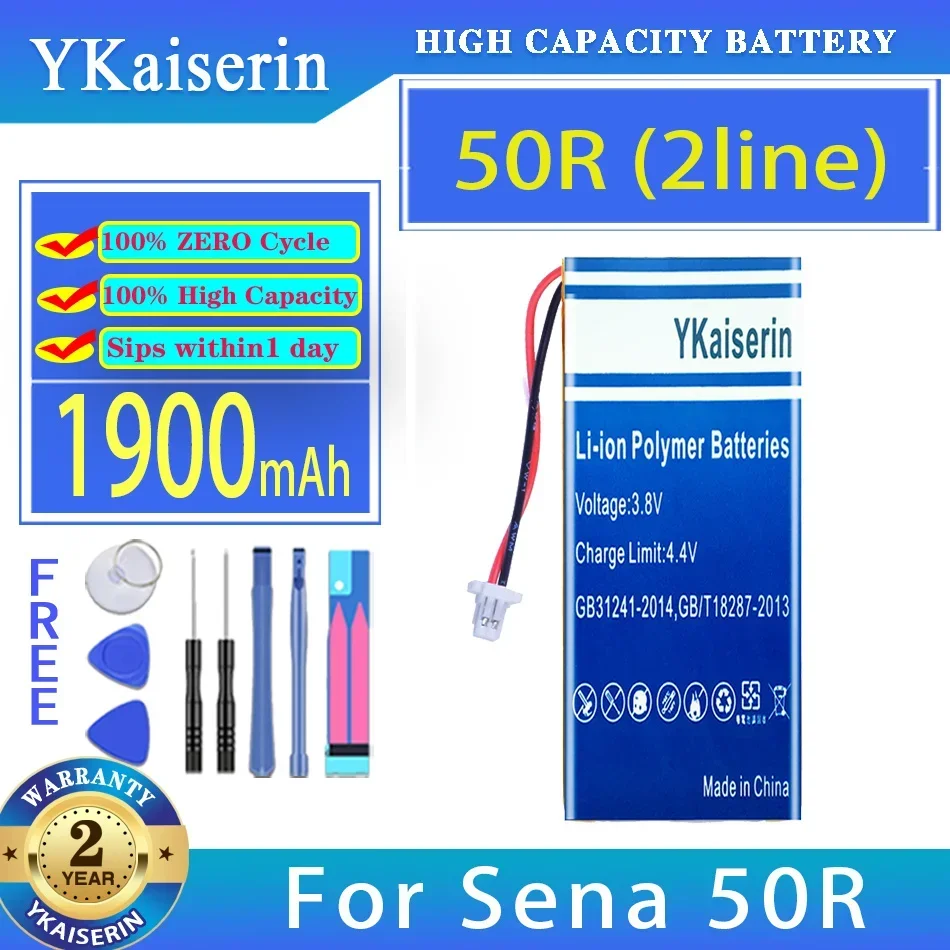 Аккумулятор YKaiserin 1900 мАч для Sena 50R (2 линии)/(3 линии) высококачественные