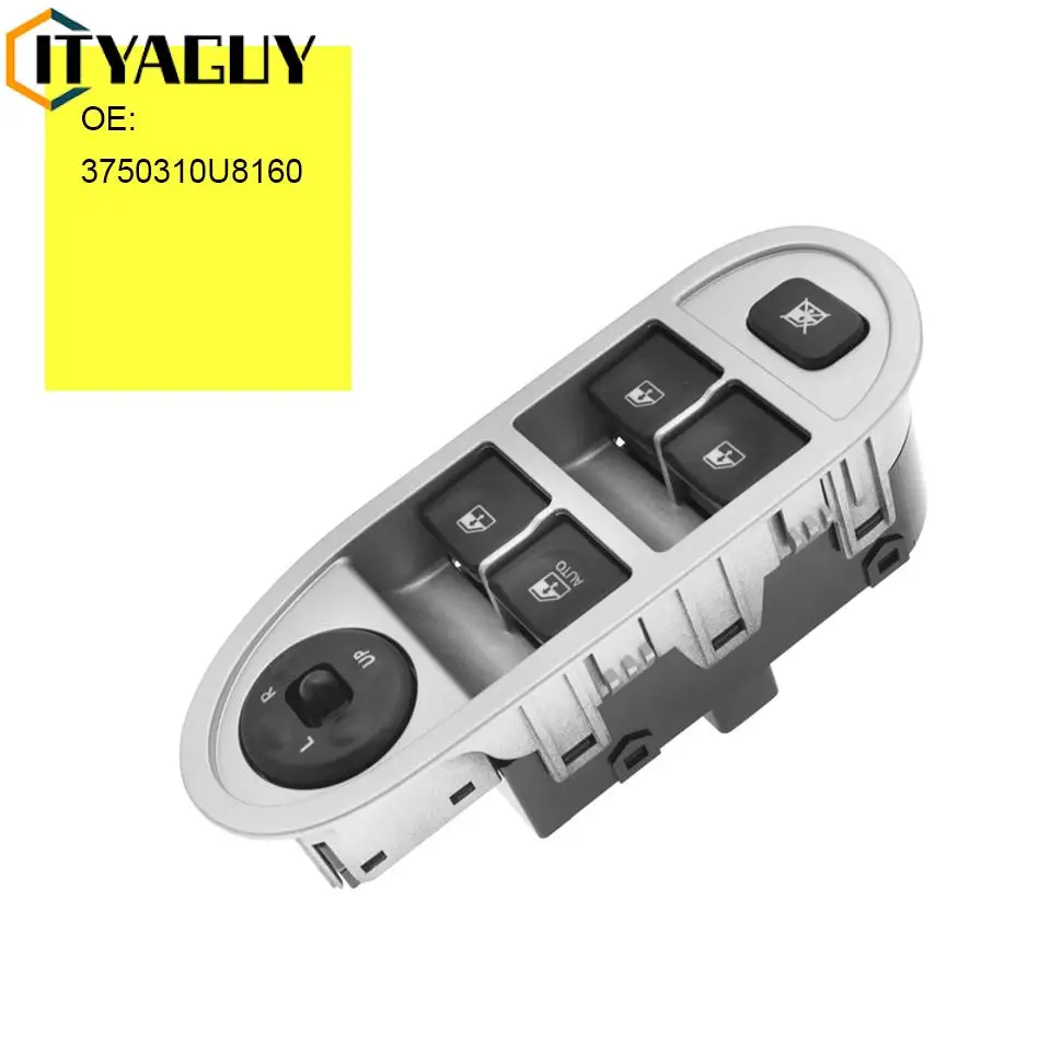 

Electric Power Window Lifter Regulator Control Switch 3750310U8160 For JAC J3 Silver Color