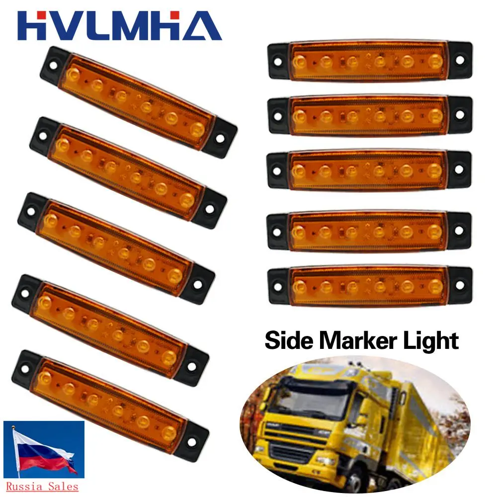 12/24 в 6 светодиодных индикаторов SMD белый красный желтый грузовик прицеп пикап