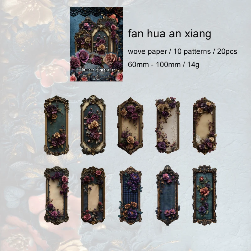 

Серия «Темная ночь» стикеры для коллажа