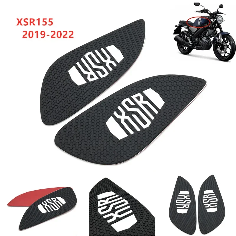 

Аксессуары для мотоциклов YAMAHA XSR155 XSR125 XSR 155 125 2019 2020, стикер на бензиновый топливный бак, протектор, наклейки