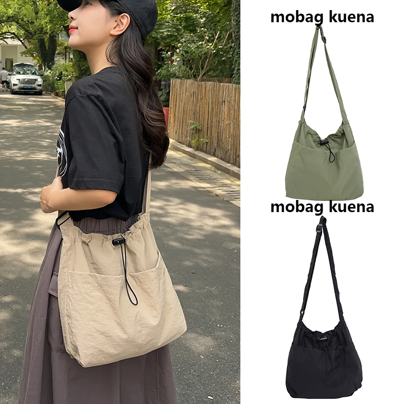 Осенне-зимняя женская сумка новинка 2024 студенческая большая сумка-ведро на