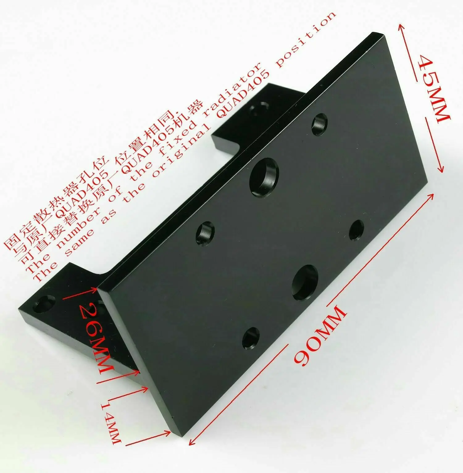 Рисунок 5 - 1 пара hi-fi стереоусилителей QUAD405