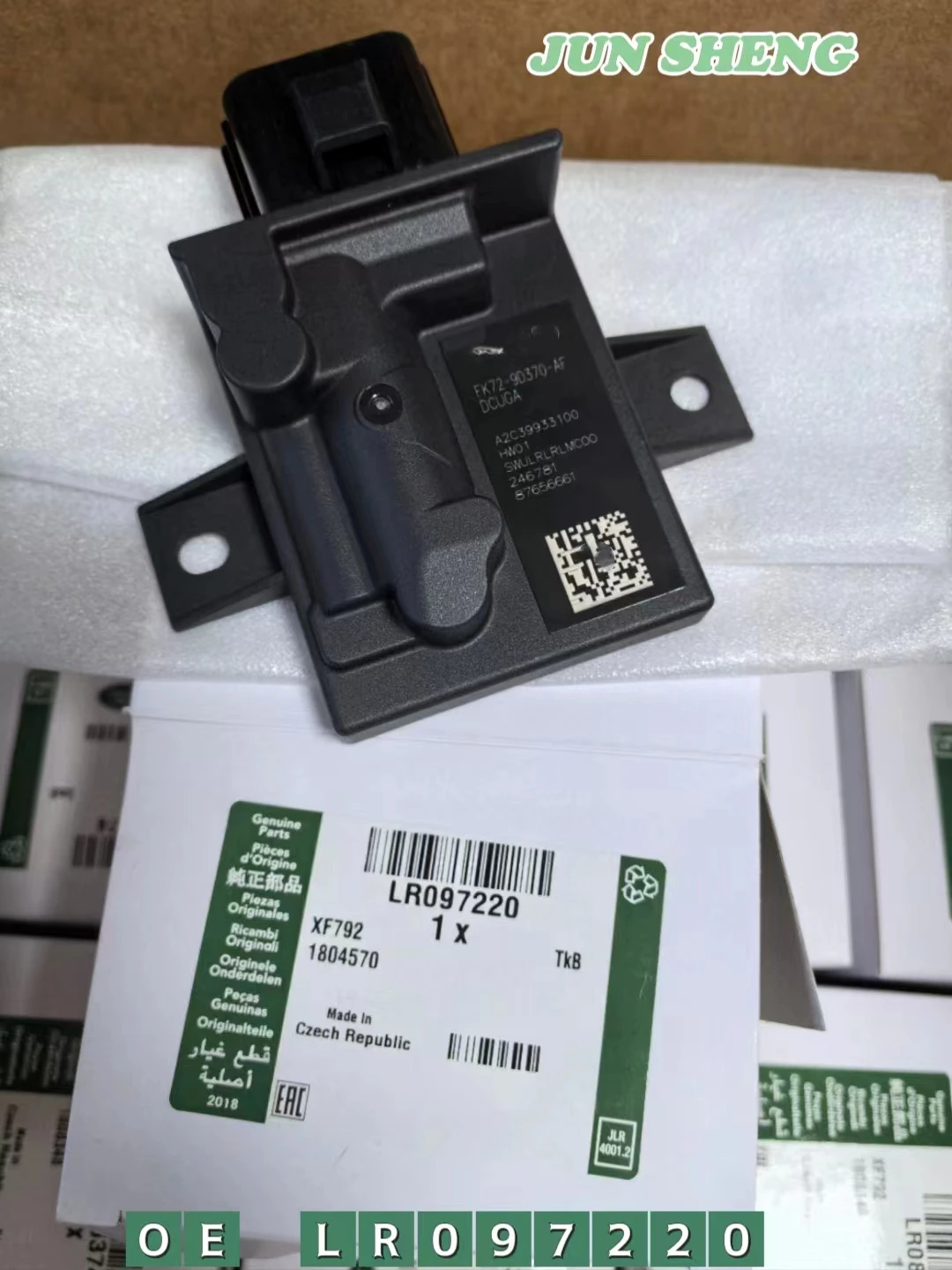 Модуль автомобильного топливного насоса для Land Rover 2 0 T Aurora Discovery Sport LR097220