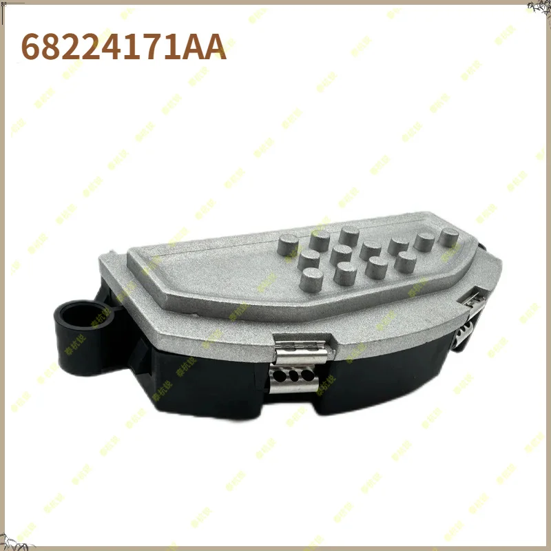 Фото Резистор вентилятора 68224171AA 68224171AB для Chrysler 300, Dodge Challenger, Durango, Jeep WK №1