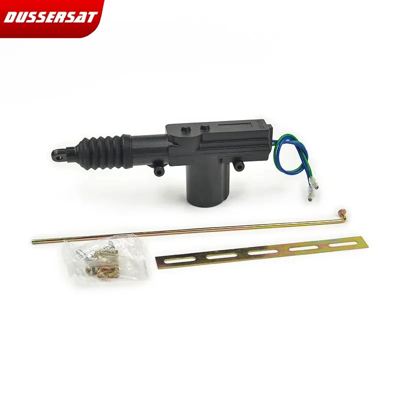 12 В 5/2-проводная система автоматического центрального замка-автомобильный