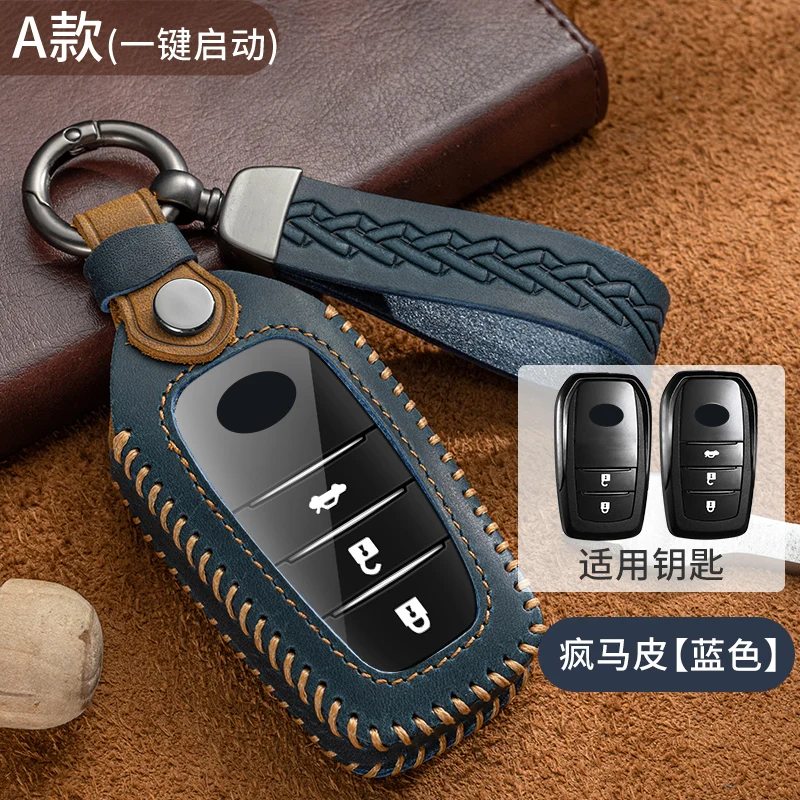 

Кожаный чехол для автомобильного ключа чехол для Toyota Chr Rav4 Auris Avensis Prius Aygo Camry Corolla Land Cruiser 200 Prado Crown автомобильный брелок для ключей