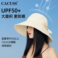 sunshade hat female spring and summer sunscreen uv protection outdoor fishermans hat big brim sun hat cycling hat wholesale