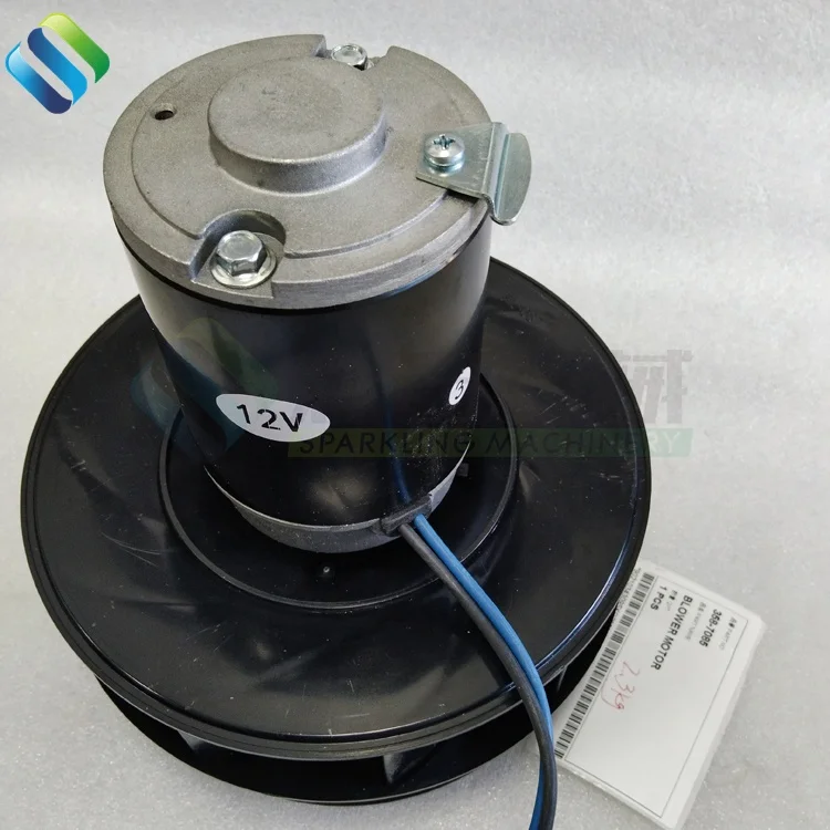 Запчасти для экскаватора 358-7085 414E 428F 3587085 CA3587085 электродвигатель воздуходувки