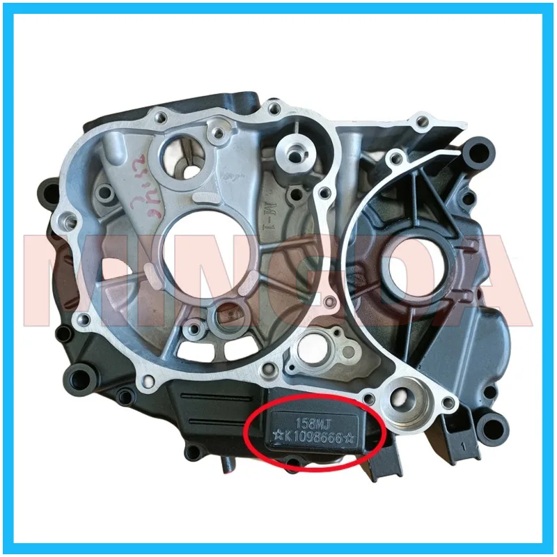 Левый/правый Картер для подъемной фототехники/10s/2p/nbs с водяным охлаждением