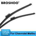 Искусственная резина BROSHOO для Chevrolet Malibu Fit HookНажимные кнопки 2009 2010 2011 2012 2013 2014 2015 2016