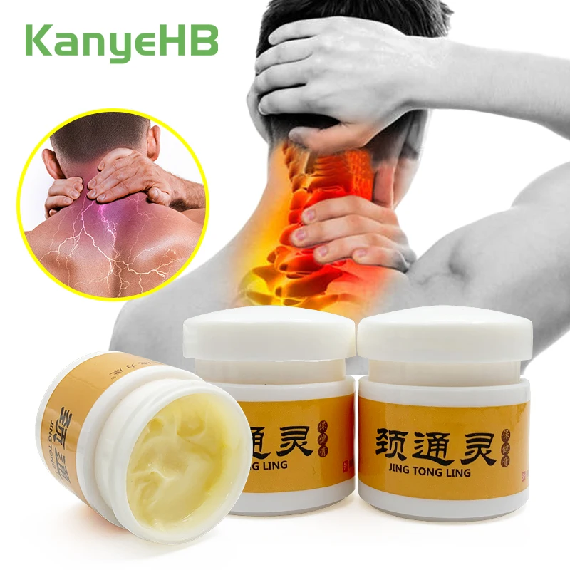 

3 шт., травяная мазь для снятия боли в шее, плечах и коленях