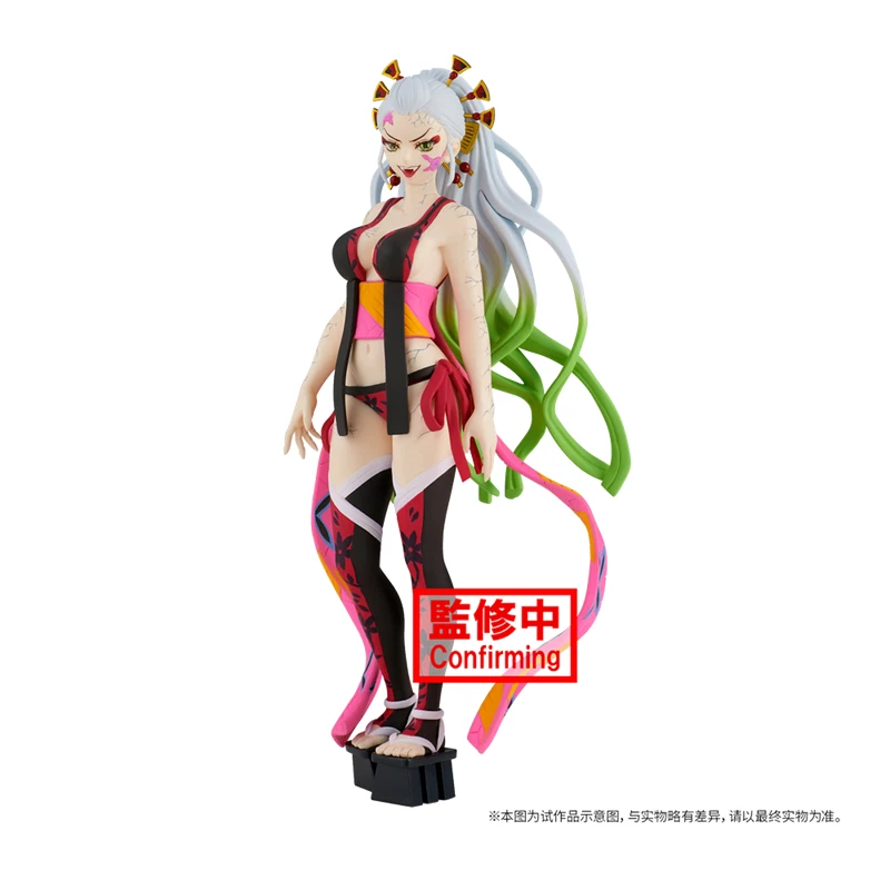 

Pre-Sale Demon Slayer Daki Ghosting Anime Figure Model Toy Collectibles Action Figure Pvc Model Toys Desktop Ornaments